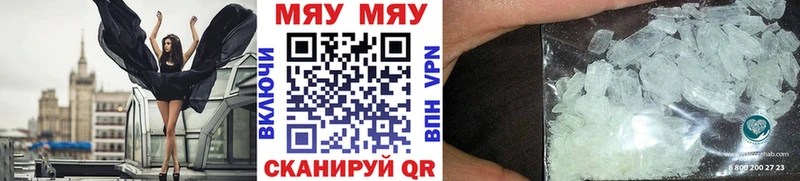 Как найти закладки Белёв КОКАИН  Бошки Шишки  АМФ  Гашиш  Меф 