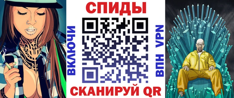 Амфетамин Premium  ссылка на мегу рабочий сайт  Белёв  наркота 