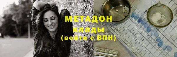 спиды Арсеньев