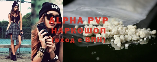 кокаин VHQ Аркадак