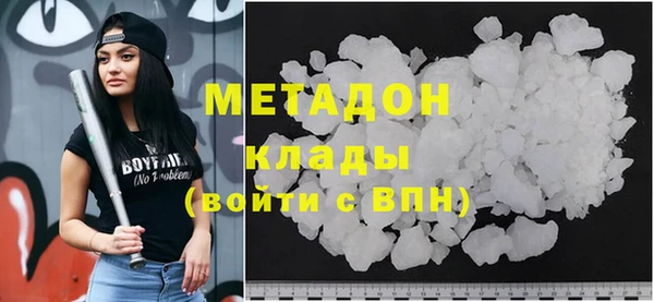 кокаин VHQ Аркадак