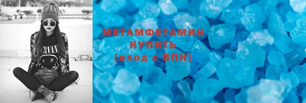 кокаин VHQ Аркадак