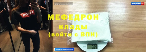 спиды Арсеньев