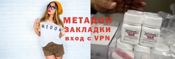 спиды Арсеньев