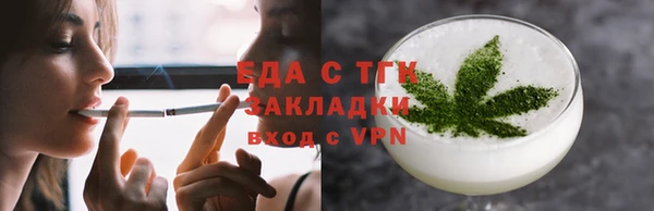 кокаин VHQ Аркадак