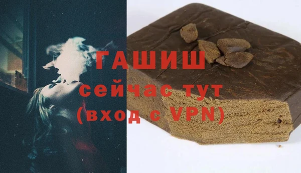 кокаин VHQ Аркадак