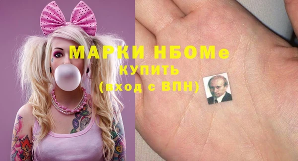 кокаин VHQ Аркадак