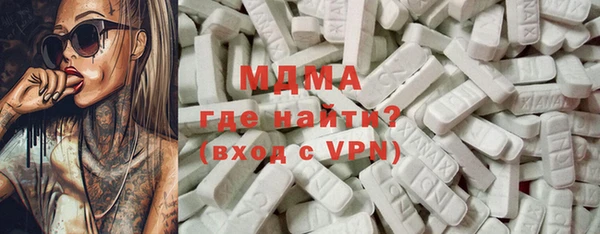 кокаин VHQ Аркадак