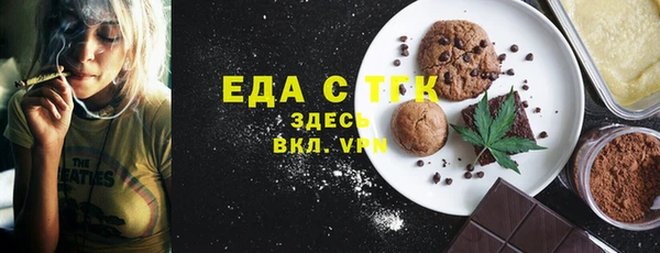 кокаин Армянск