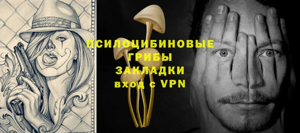 кокаин VHQ Аркадак