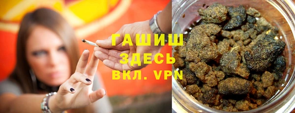 спиды Арсеньев