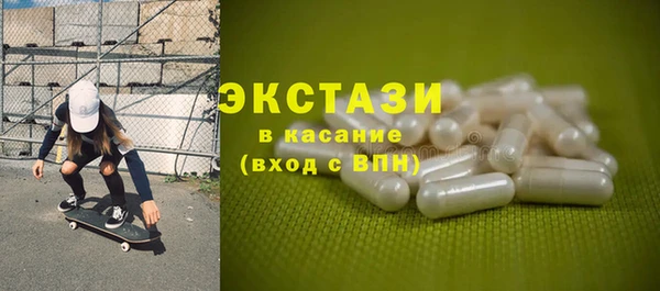 кокаин VHQ Аркадак