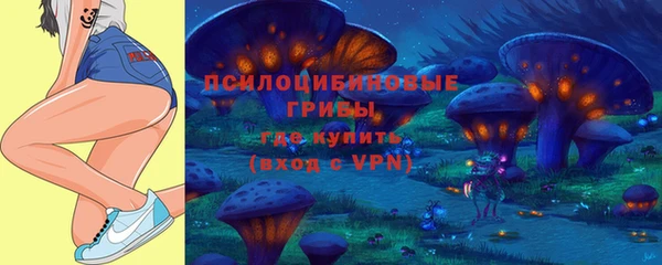 кокаин Армянск