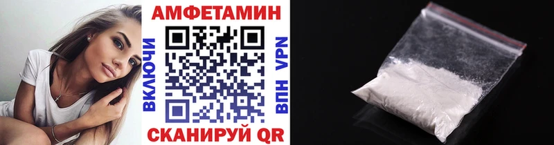 где купить наркоту  Белёв  Метамфетамин пудра 