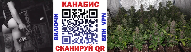 kraken ТОР  дарнет шоп  Белёв  МАРИХУАНА THC 21% 